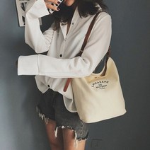 여자 중학생 고등학생 대학생 작은 보세 중저가 노트북 숄더백 에코백 가방