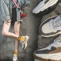가바바 여성 운동화 언발란스 컬러 포인트 매력적인 프리티 신발 G39780