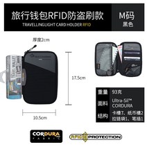 sea to summit 휴대용 수납 증명서 가방 아웃도어 스포츠 런닝 허리색