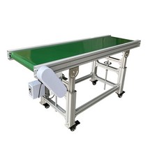 컨베이어벨트 컨베이너벨트 콘베어 소형 미니 시스템, G.평행 450cm + 60cm개