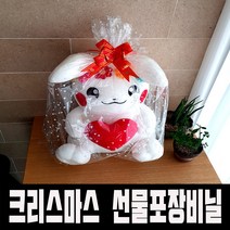 크리스마스 opp포장비닐 18센치 x 25센치 투명봉투 선물포장 50매, 1세트