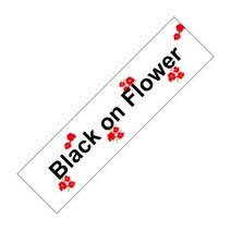 라벨프린터 PLAVETINK SM12XW 라벨 테이프 LK4SBM Epson LabelWorks 용 LK 표준 12mm LW300 SR530C 프린터, 21 Black on Flower_02 9mm