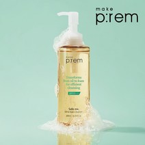 메이크프렘 세이프 미 오일 투 폼 클렌저 200ml, 단품