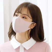 국내 생산 패션 마스크 2세대 빨아쓰는 방수 UV 차단 항균 방수 고기능성 마스크