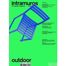Intramuros Design France 2023년5/6월 (#215)호 () - 당일발송