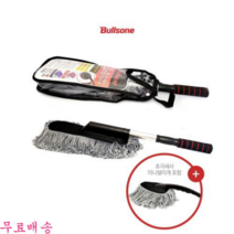 미르쇼핑 불스원 초극세사 먼지 털이 2가지 종류 + 미니 차량용 먼지털이 2종세트 외부 브러쉬 내부 청소 브러쉬, 1개( 외부+내부+미니)