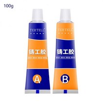특수 접착제 바르는 용접제 철강 금속 산업용 수리 페이스트 냉간 용접 산업용 홈 수리, 100 그램