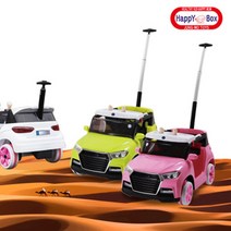 K1전동 푸쉬카, 핑크