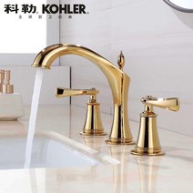 콜러수전 Kohler 욕실 구리 세 가장자리 분할 다섯 조각 황금 샤워 주방 욕실 수도꼭지, 황금 다섯 구멍 (욕조 수도꼭지)