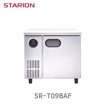 스타리온 SR-T09BAF 테이블냉동고 900 보급형, SR-T09BAF(보급형)
