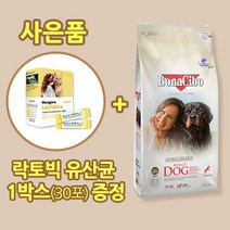보나시보 어덜트 하이에너지 큰알갱이 강아지 건식 사료, 치킨 엔초비&라이스 15kg