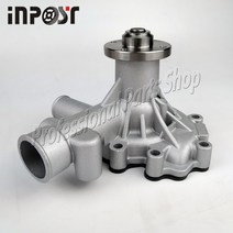 퍼킨스 700 시리즈 엔진 U5MW0173 기계 지게차 용 워터 펌프, 한개옵션0