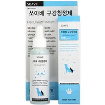 고양이 치은염 약120ml 강아지 잇몸, 1개