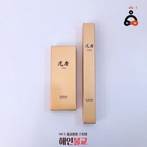 침향 골드 법당향 사찰향 천연향, 소