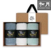 송월타월 송월 답례품 130g 호텔수건 3P 감사띠지 선물세트, 아이보리3P, 아이보리3P
