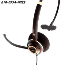 콜센터헤드셋 IP570H IP570G 모임스톤 IP570