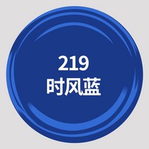 캔스프레이 도장 분무페인트 손으로돌리는 광택 무광 블랙 화이트 그을음 아광 흑백 자동차 그래피티 낙서 4755833888, 미스트 크림 페이스 무드 블루