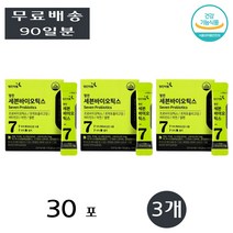 영진 세븐바이오틱스 프로바이오틱스 프리바이오틱스 신바이오틱스 포뮬러 유산균 Synbiotics Probiotics 효능 30포 3개