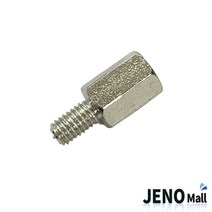 PCB 기판 지지대 볼트 M3 7mm 철 니켈도금 10개 HAE3727