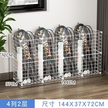 배드민턴 라켓 테니스 보관함 네트 수납함 스포츠 체육관 학교 용품 스쿼시 장비 철제 정리함, 흰색 철망 4열