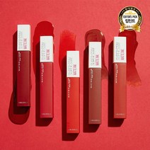 메이블린 뉴욕 슈퍼스테이 립 잉크, 선택완료, 링리더(175)