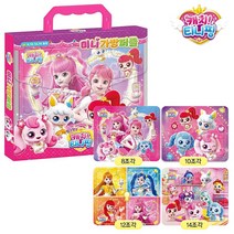 캐치티니핑 유아 퍼즐 3살 4살 여아 휴대용 판퍼즐