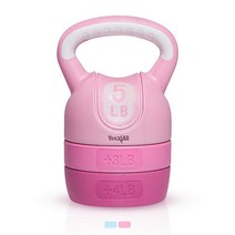 Yes4All 윤곽이 잡힌 조절 가능한 케틀벨 - 2.3kg(5파운드) 3.6kg(8파운드) 4.1kg(9파운드) 5.4kg(12파운드) 여성용 홈 짐 청록색, A. Pink