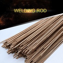 1.0 Pcs 2.0/500mm x mm 황동 용접봉 청동 용접 와이어 전극 납땜 막대 솔더 파우더 필요 없음, [04] 2.5mm, [01] 5pcs, 04 2.5mm_01 5pcs