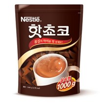 네슬레 핫쵸코 분말, 1kg, 2개입, 10개