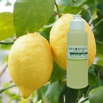 [아로마케이] 플레이버오일 20ml 립밤 만들기재료 향오일, 레몬맛20ml