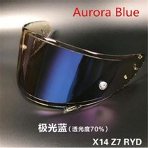 오토바이 풀페이스헬멧 SHOEI x 14 풀 페이스 헬멧 오렌지 혼 모터 라이딩 모토크로스 레이싱, 중, 5 렌즈