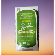 남양유업 옳은 유기농 우유, 120ml, 24개입