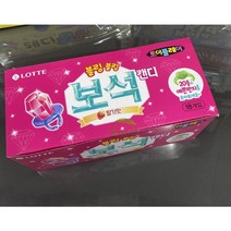롯데 보석캔디(18개입)
