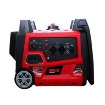 한도 HD3000i 발전기 HANDO 인버터 발전기 HD-3000i 휴대용 저소음 캠핑용 푸드트럭 현장작업용 무소음발전기 저소음발전기 제네레이터 바퀴식