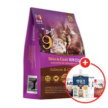 목우촌 펫9단 피부건강 5kg+사은품, 피부건강 5kg, 09_에티펫 손 발 엉덩이 물티슈 20매X5개