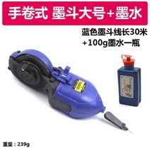 목공 마킹 게이지 그무개 휠 스크라이버 통 대나무 나무 나무 통 수동 자동 스크라이빙 도구 플라스틱 통 도구, 핸드 롤 잉크 분수 대형 + 잉크