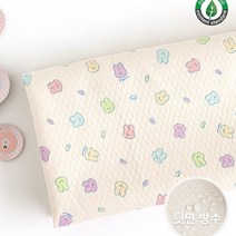 대폭 오가닉 누빔 방수원단 바니팝, ONE