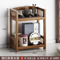 원목 가정용 수납 트롤리 랙 엔틱 레트로 카트, 2층 심플 펜스 티 랙 35, 2층 심플 펜스 티 랙 35