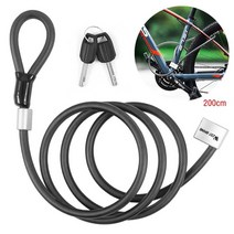 전기자전거자물쇠자전거 자물쇠 2M 길이 강철 케이블 전기 자동차 기관 자전차 도난 방지 산악 장비, 한개옵션0
