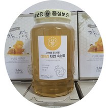 자연숙성 아카시아 벌꿀 / 국산 자연꿀 /숙성꿀 완숙꿀/천연꿀, 2.4k