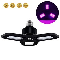 가정용 led 식물재배기 고출력 빛 스마트팜 상추 온실 재배기 스마트농장 키우기 콩나물 식물 야채 딸기 수경 비닐, A, E27-144 비즈 레드색과 블루