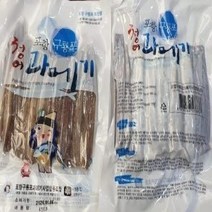 웰빙건어물 청어과메기 손질10마리20쪽 진공포장 국내산 포항죽도시장, 손질청어10마리20쪽, 청어과메기선택