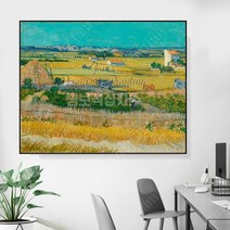 명화 보석십자수 빈센트 반 고흐 라크로 추수 대형 DIY 비즈 구슬 해바라기 공예