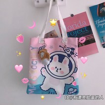 대용량 숄더백 학원 무드 큐트 애니메이션 여성 캔버스 가방 차 안 2361929737