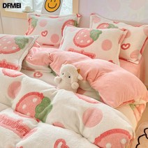 DFMEI 양면 코랄 이불 커버 쓰리피스 겨울 기모 침구