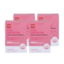 [닥터팜] 코큐텐 밀크씨슬, 4박스(4개월)