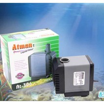 수조 펌프 대형 산소 공급 수족관용 파도 생성기 용품, AT301s펌프(2.5w)+무료1미터수중튜브