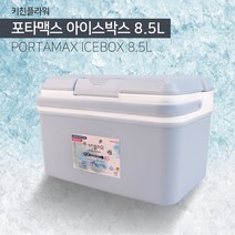 드림팩토리_키친플라워 아이스박스 8.5L 캠핑 멀티 휴대용 나들이 소풍_드림팩토리, 옵-션이_없는_상품, 옵-션이_없는_상품