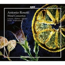 [CD] Lajos Lencses 안토니오 로제티: 관악 협주곡 (Antonio Rosetti: Wind Concetos)