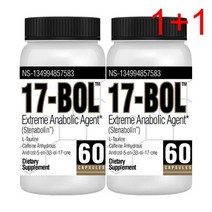 [1+1] Avry Labs 17BOL 합성 보충제 60정